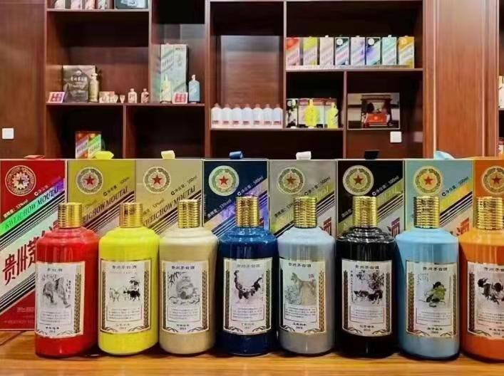 伊犁名酒鉴定部分方法